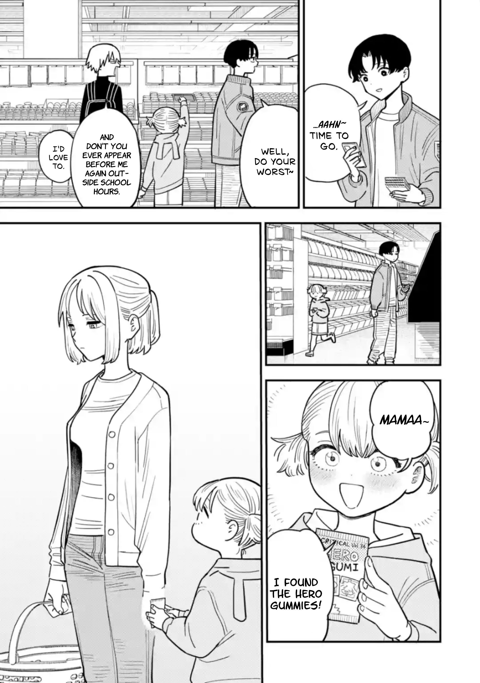 Daiakutou Shounen Chapter 6 - Page 16