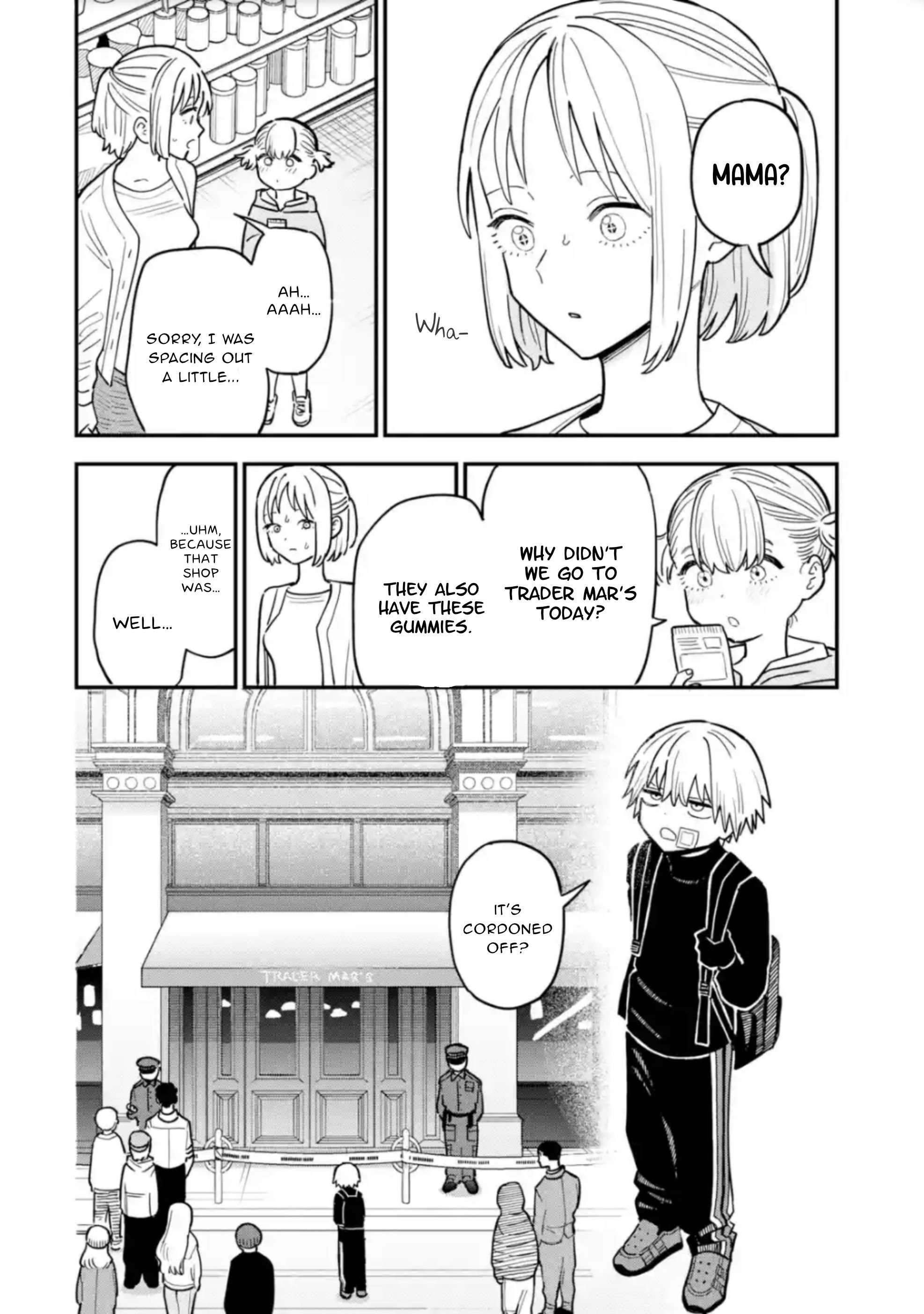 Daiakutou Shounen Chapter 6 - Page 17