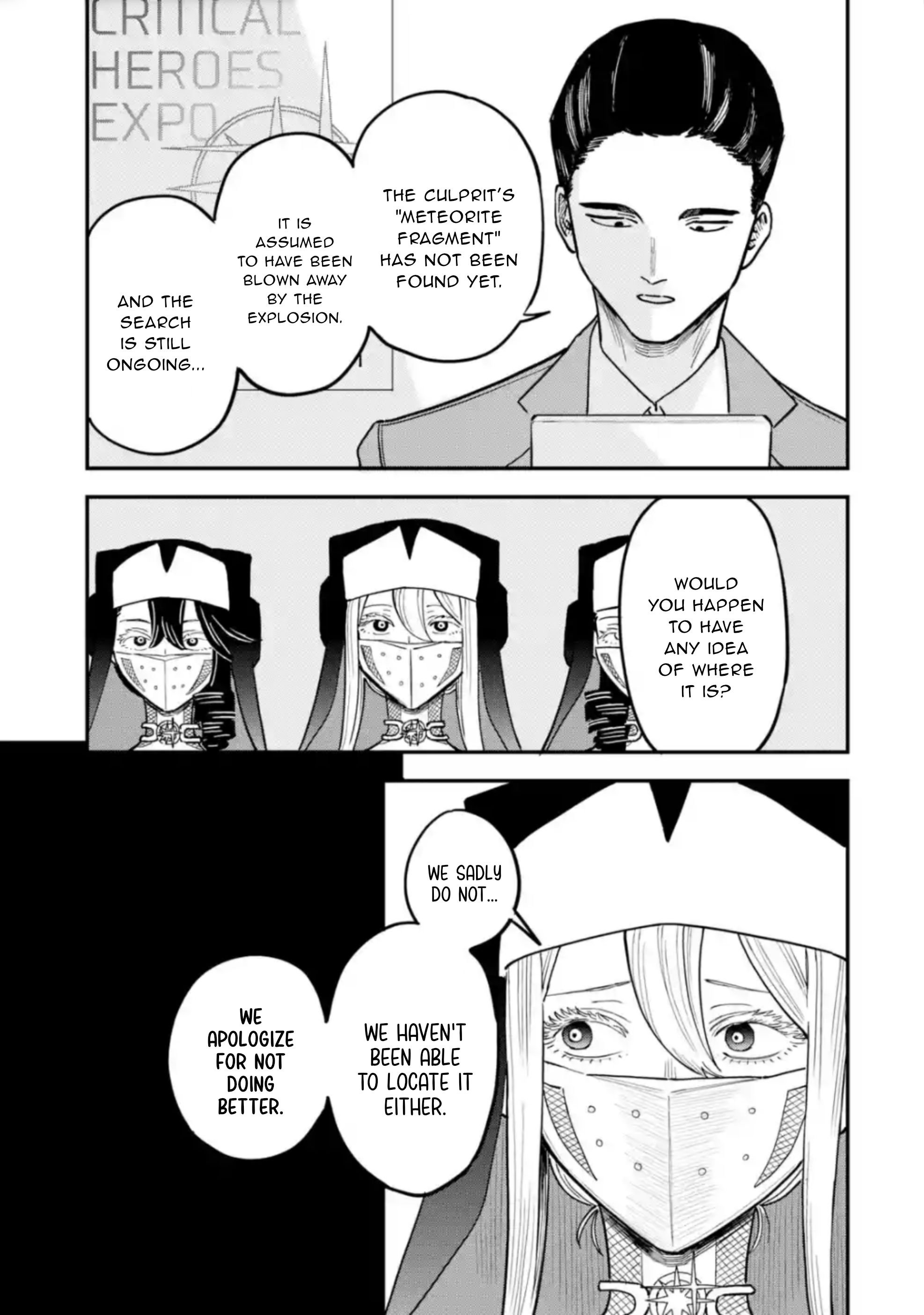 Daiakutou Shounen Chapter 6 - Page 4