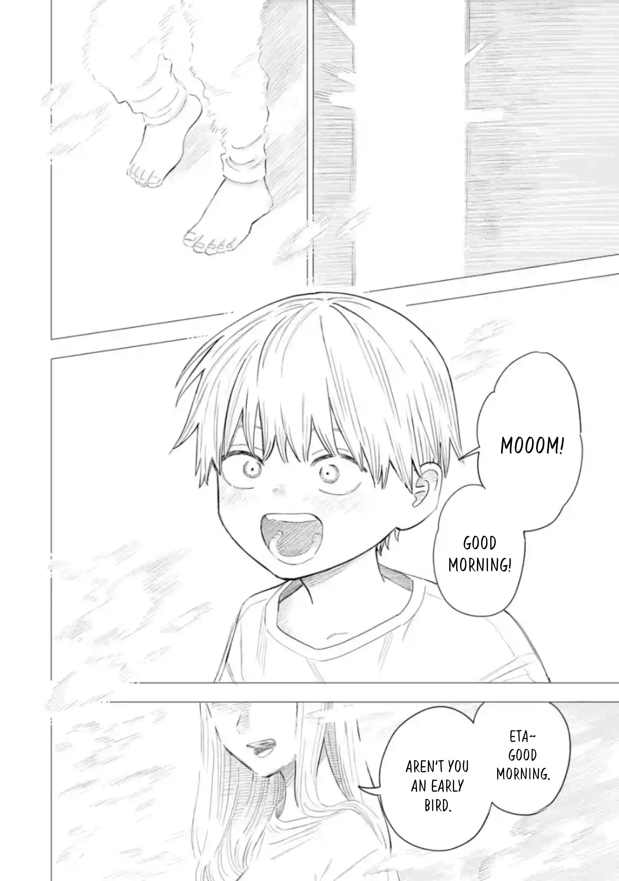 Daiakutou Shounen Chapter 6 - Page 5