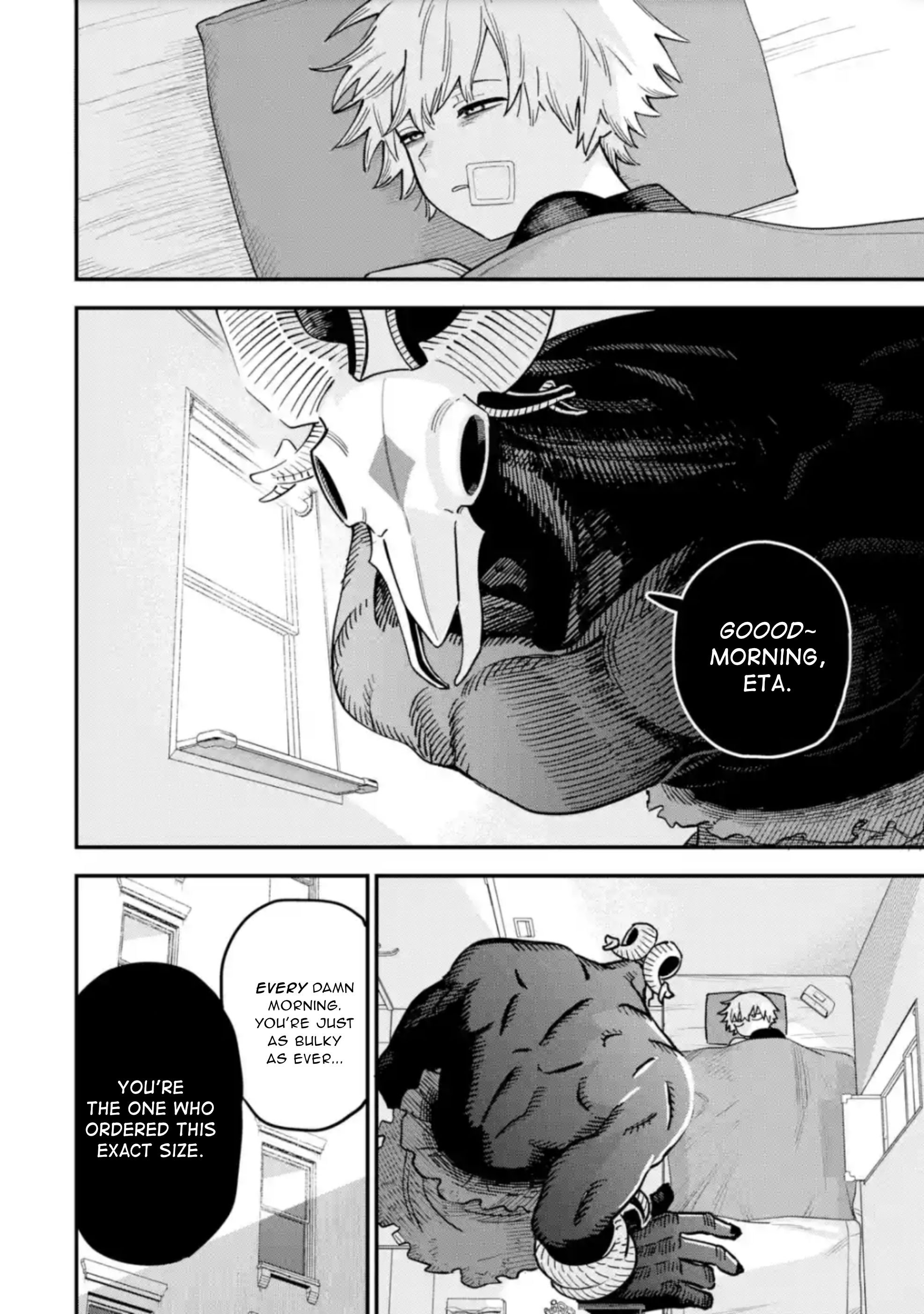 Daiakutou Shounen Chapter 6 - Page 7