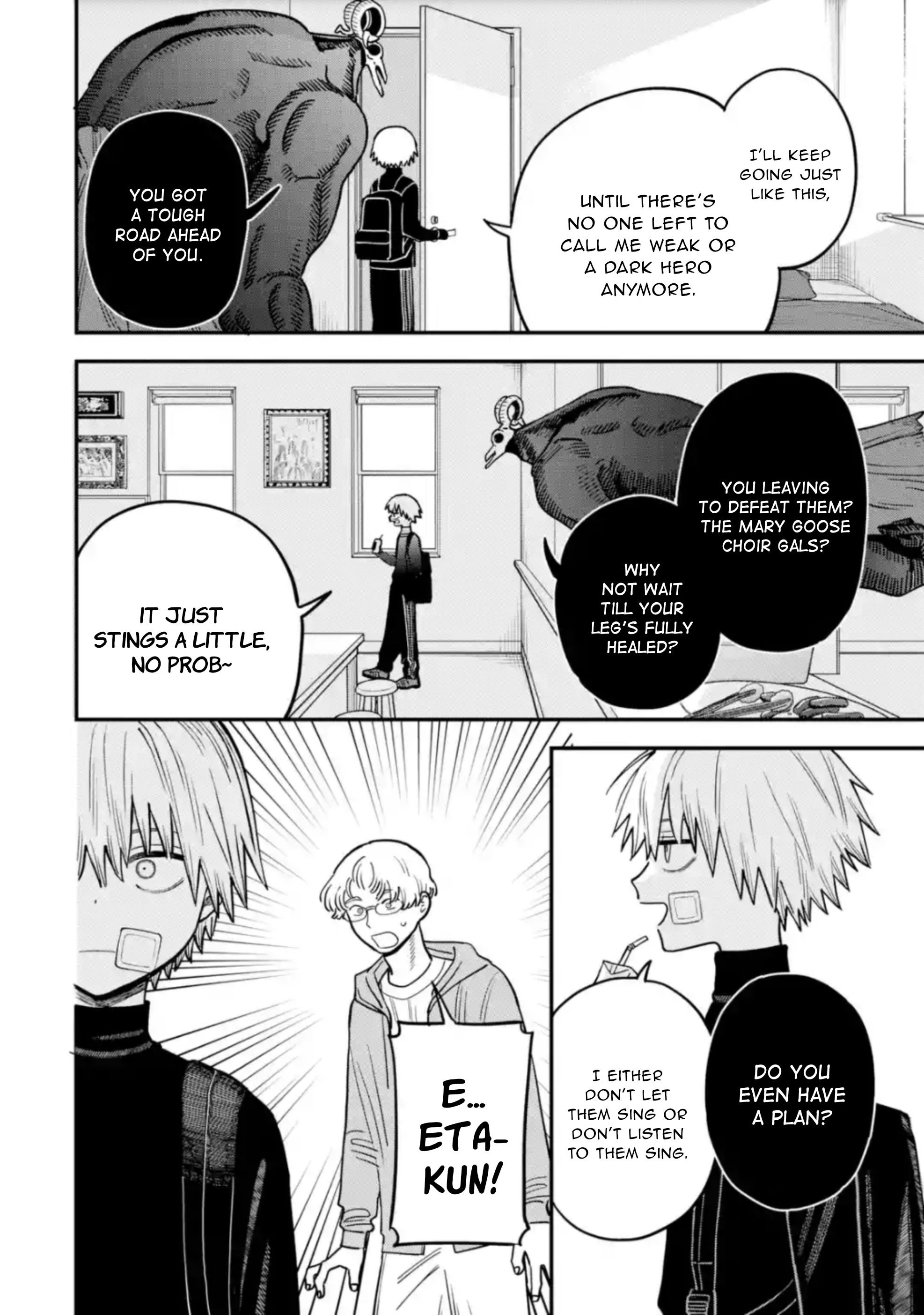 Daiakutou Shounen Chapter 6 - Page 9