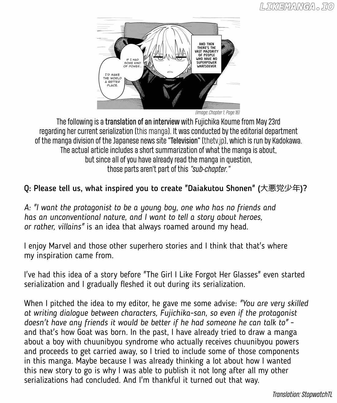 Daiakutou Shounen Chapter 7.6 - Page 1