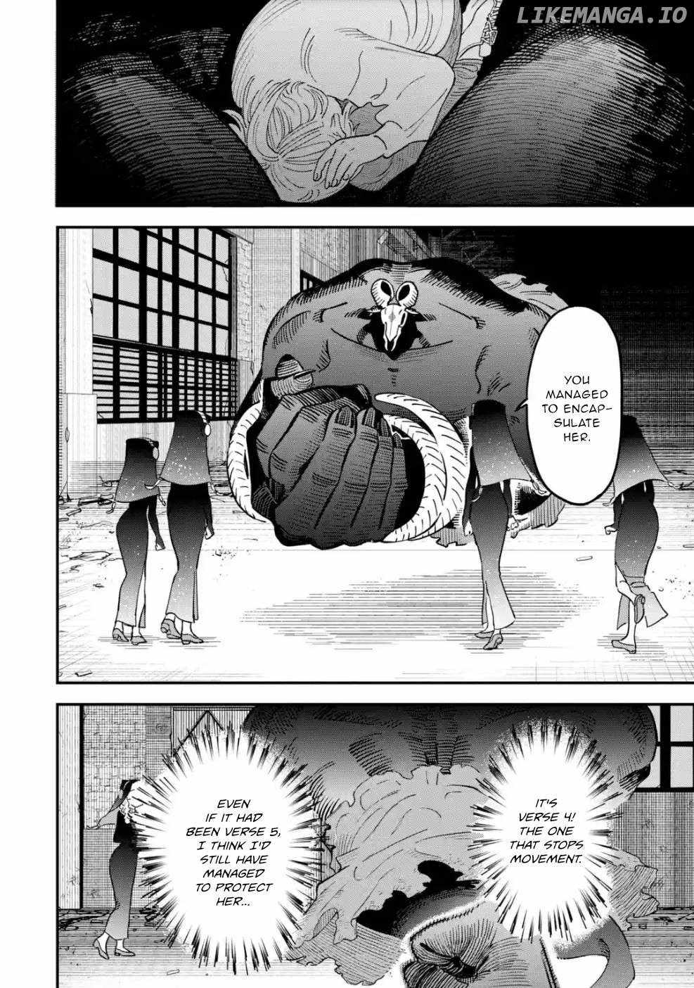 Daiakutou Shounen Chapter 8 - Page 11