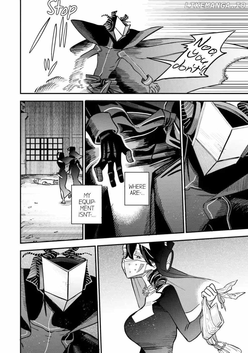 Daiakutou Shounen Chapter 8 - Page 17