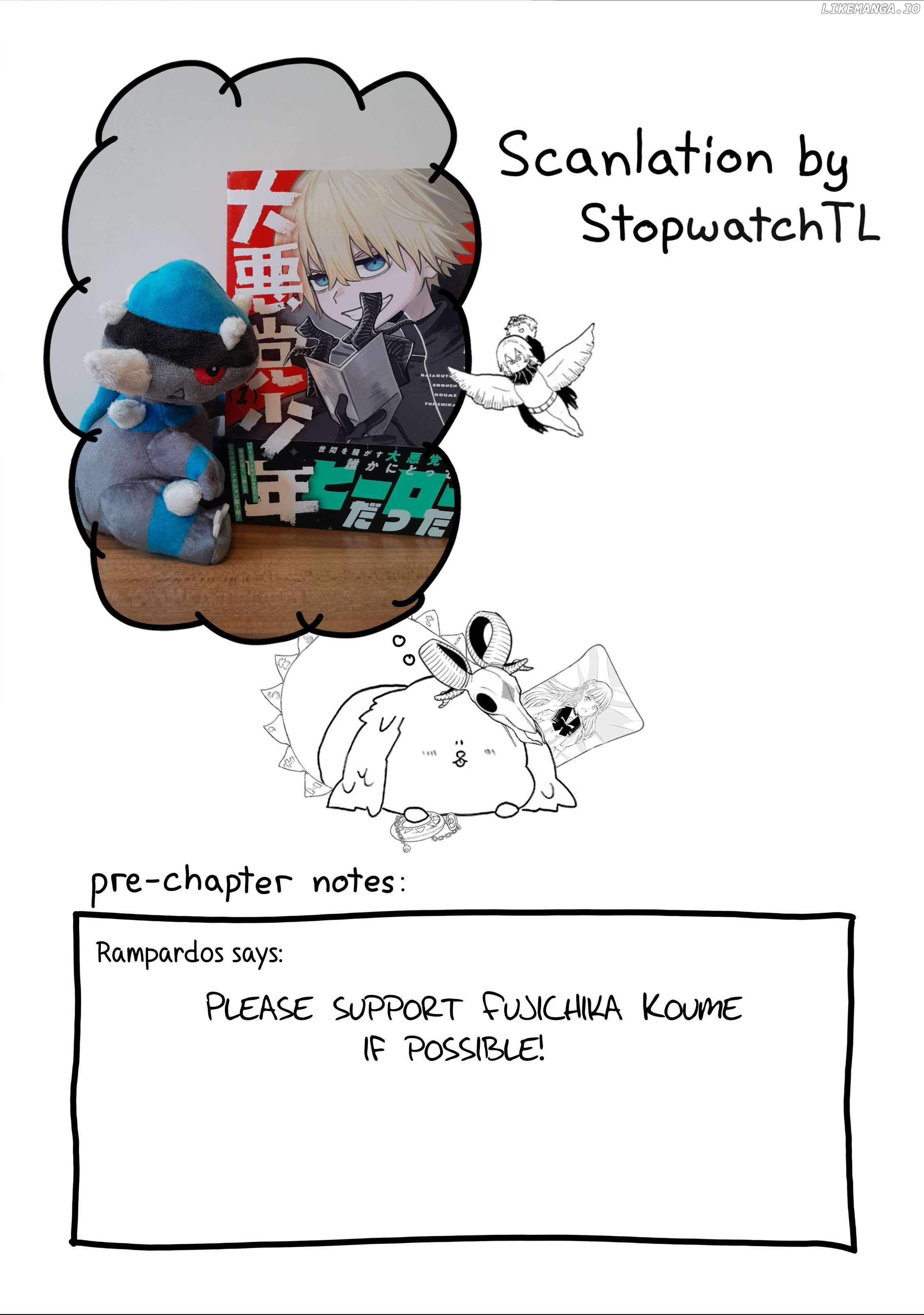 Daiakutou Shounen Chapter 9 - Page 1