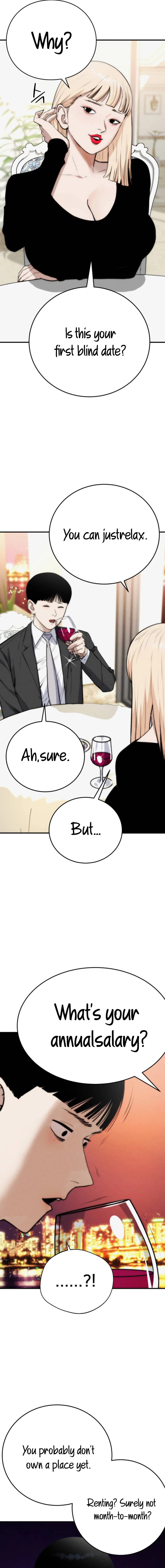 Daily Life With The Devil Chapter 1 - Page 12