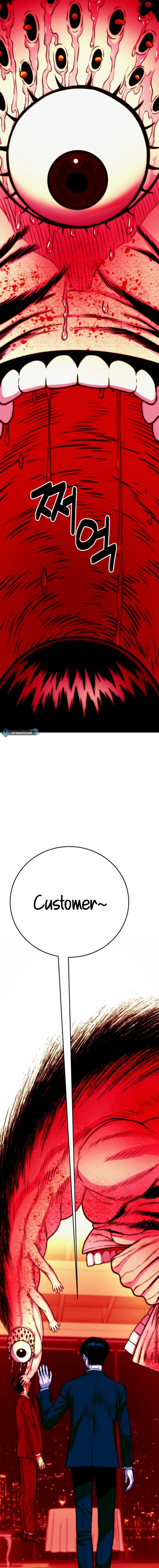 Daily Life With The Devil Chapter 1 - Page 21
