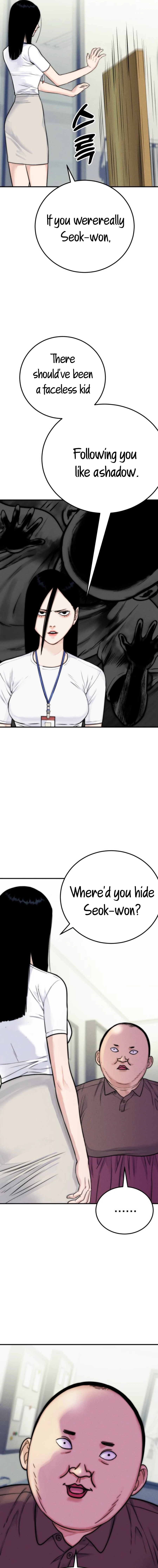 Daily Life With The Devil Chapter 11 - Page 16