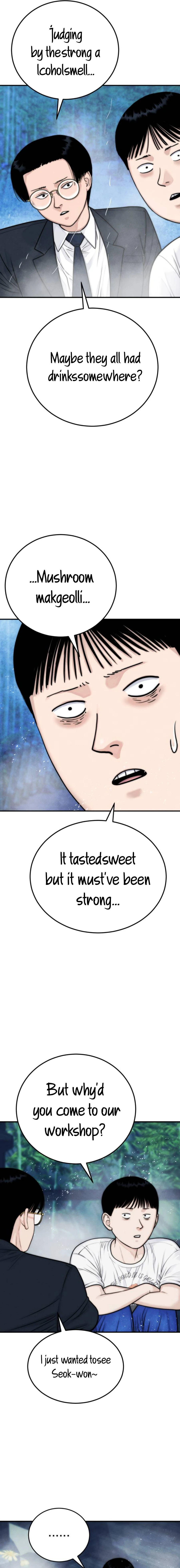 Daily Life With The Devil Chapter 11 - Page 22