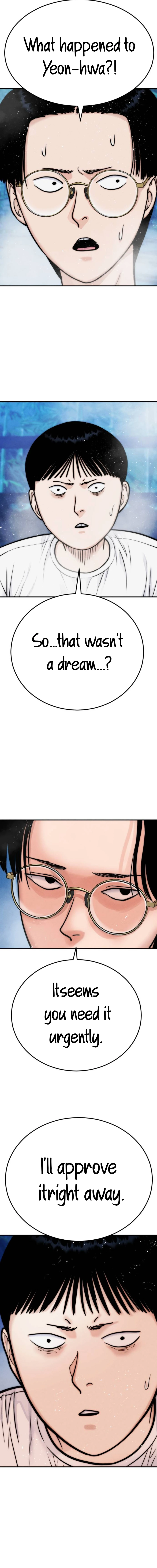 Daily Life With The Devil Chapter 11 - Page 25