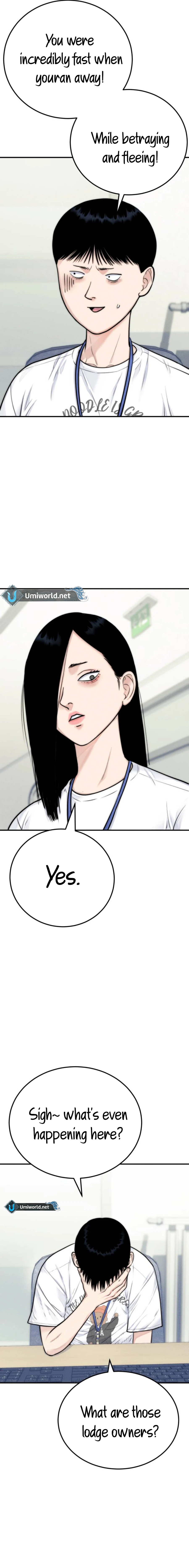 Daily Life With The Devil Chapter 11 - Page 5