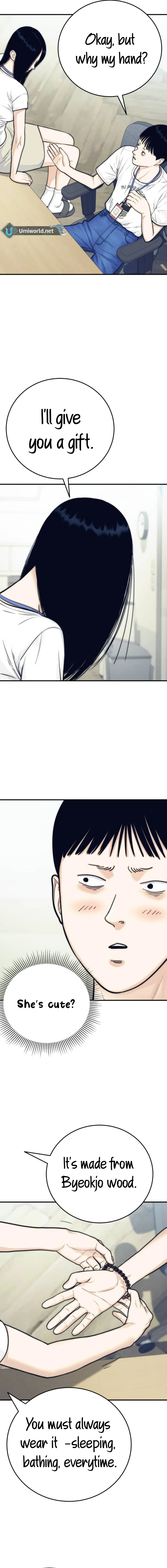 Daily Life With The Devil Chapter 12 - Page 12