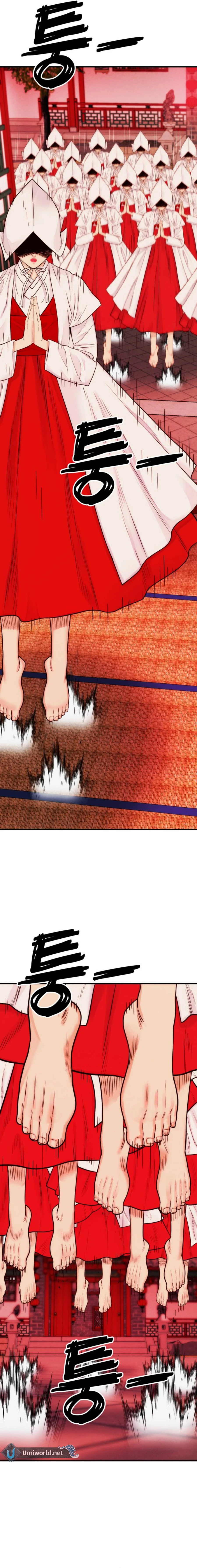 Daily Life With The Devil Chapter 12 - Page 17