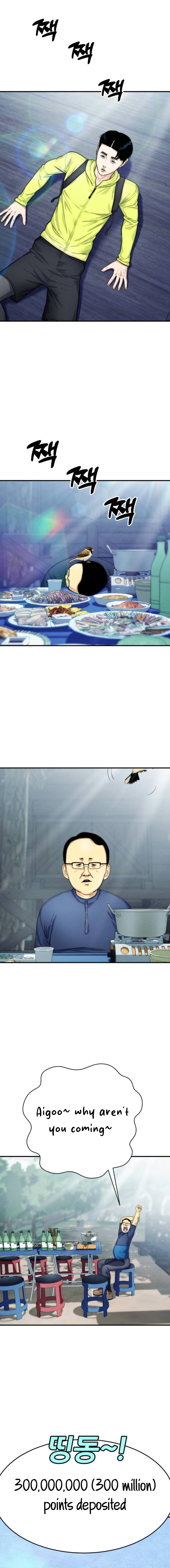 Daily Life With The Devil Chapter 12 - Page 8