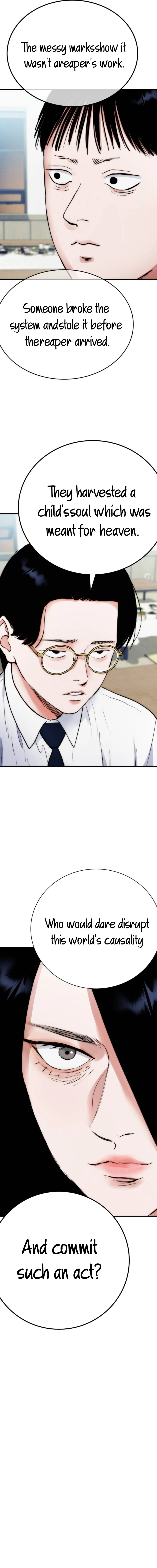 Daily Life With The Devil Chapter 2 - Page 21