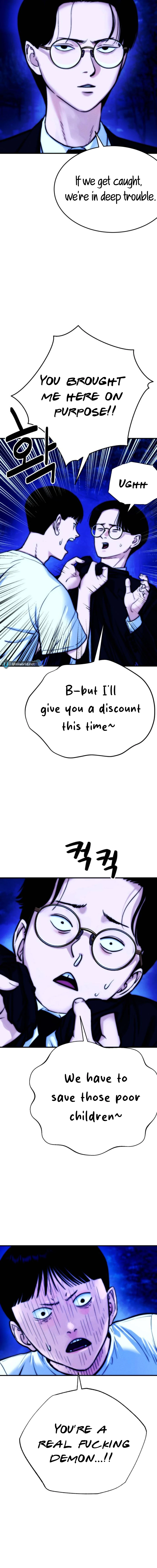 Daily Life With The Devil Chapter 4 - Page 2