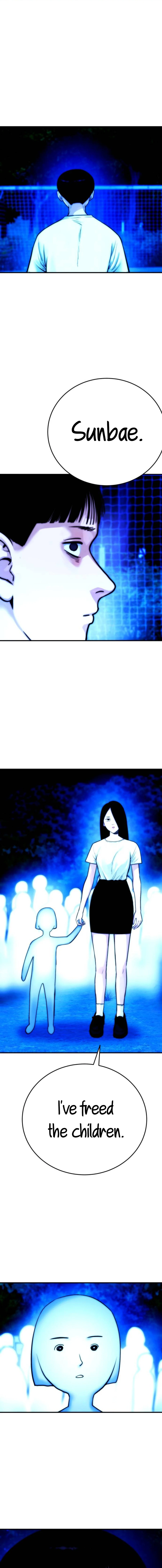 Daily Life With The Devil Chapter 4 - Page 13