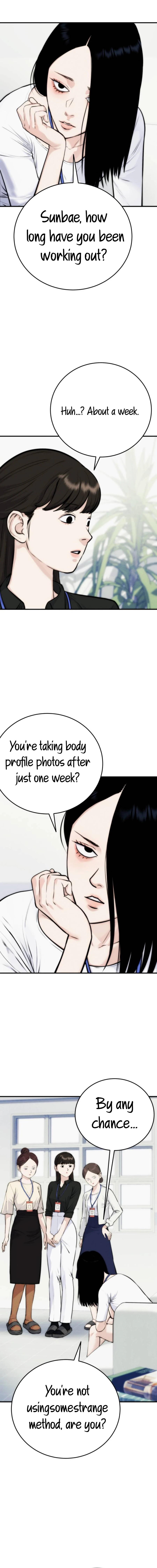 Daily Life With The Devil Chapter 4 - Page 18