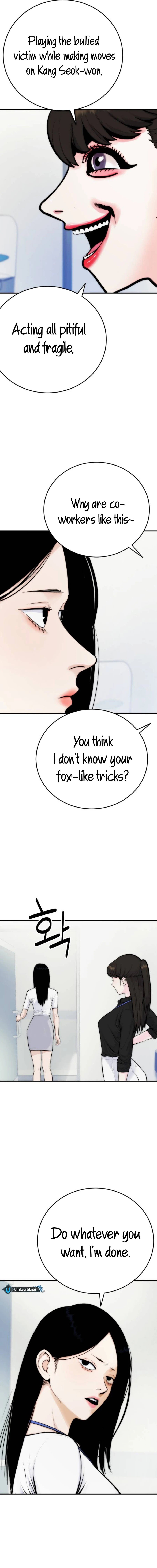 Daily Life With The Devil Chapter 6 - Page 11
