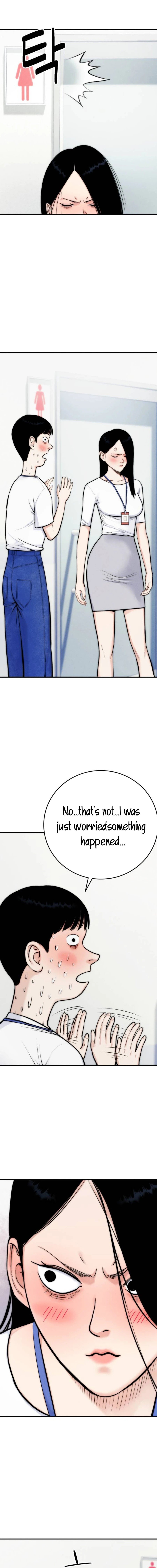 Daily Life With The Devil Chapter 6 - Page 12