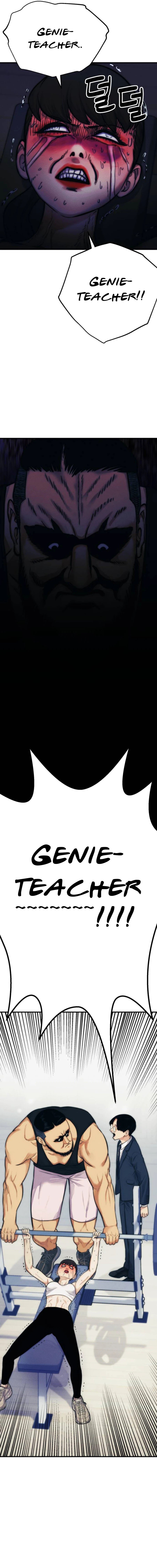 Daily Life With The Devil Chapter 6 - Page 22