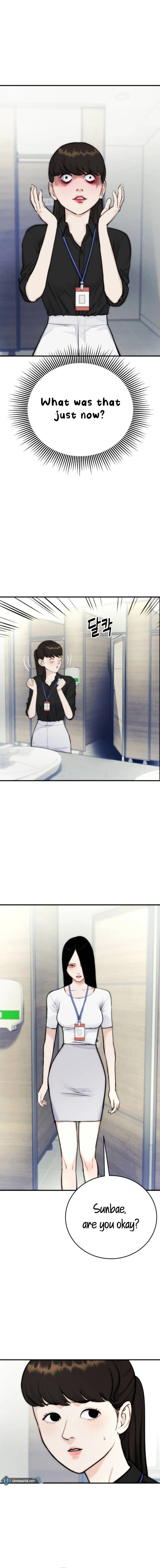 Daily Life With The Devil Chapter 6 - Page 7