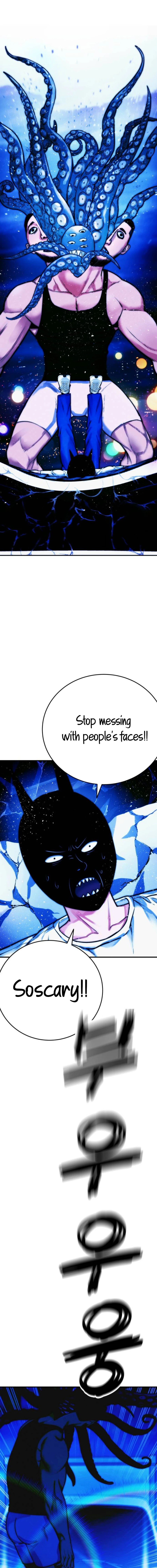 Daily Life With The Devil Chapter 7 - Page 19
