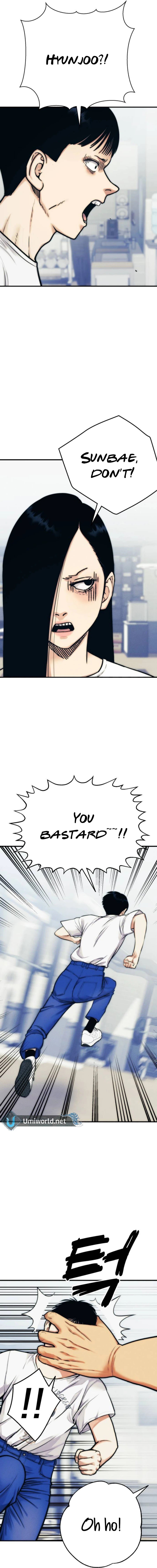 Daily Life With The Devil Chapter 7 - Page 4