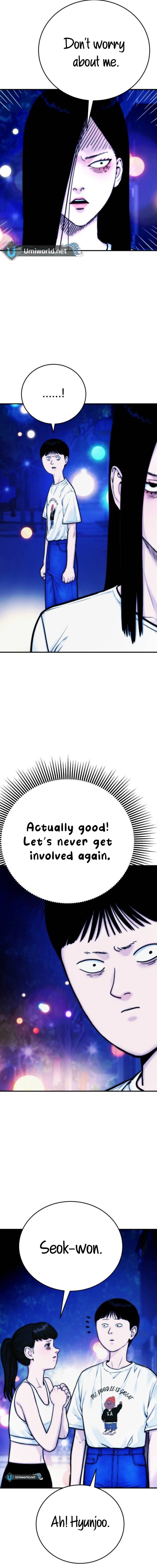 Daily Life With The Devil Chapter 8 - Page 15