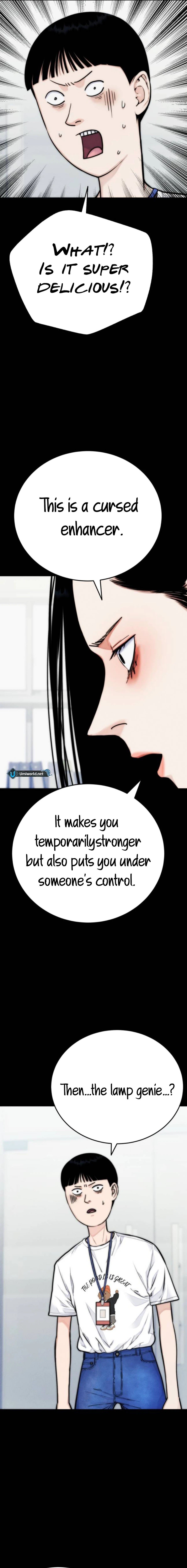 Daily Life With The Devil Chapter 8 - Page 7