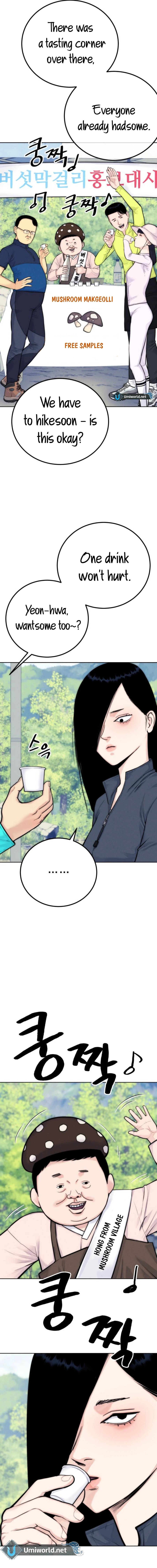 Daily Life With The Devil Chapter 9 - Page 7