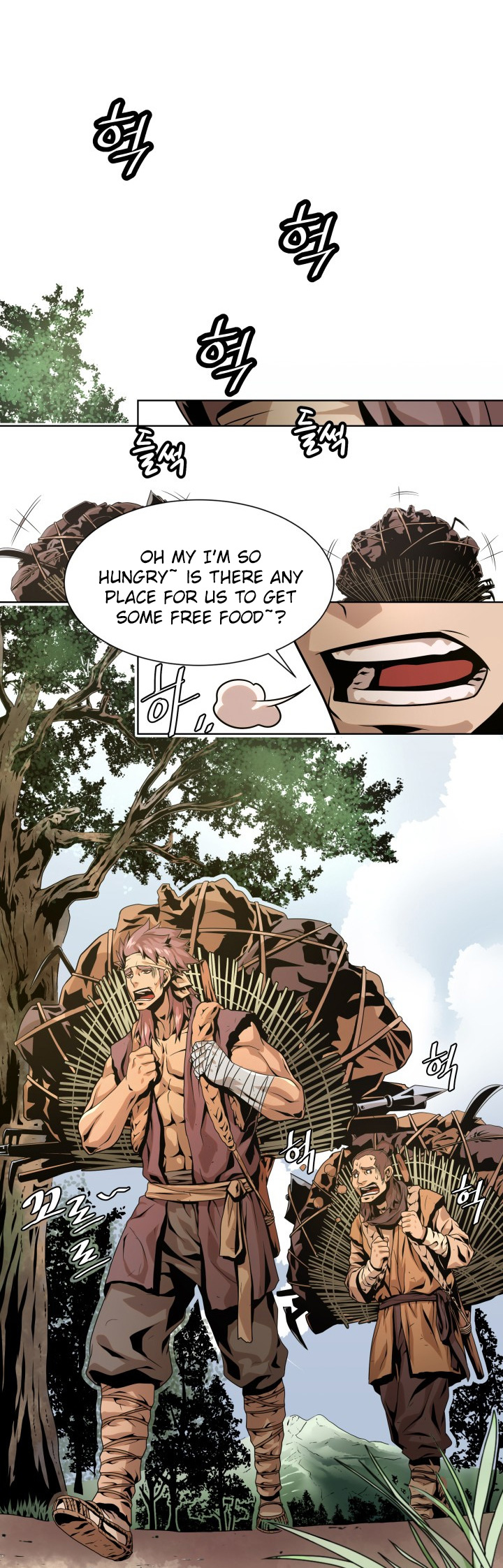 Dain Ironworks Chapter 1 - Page 17