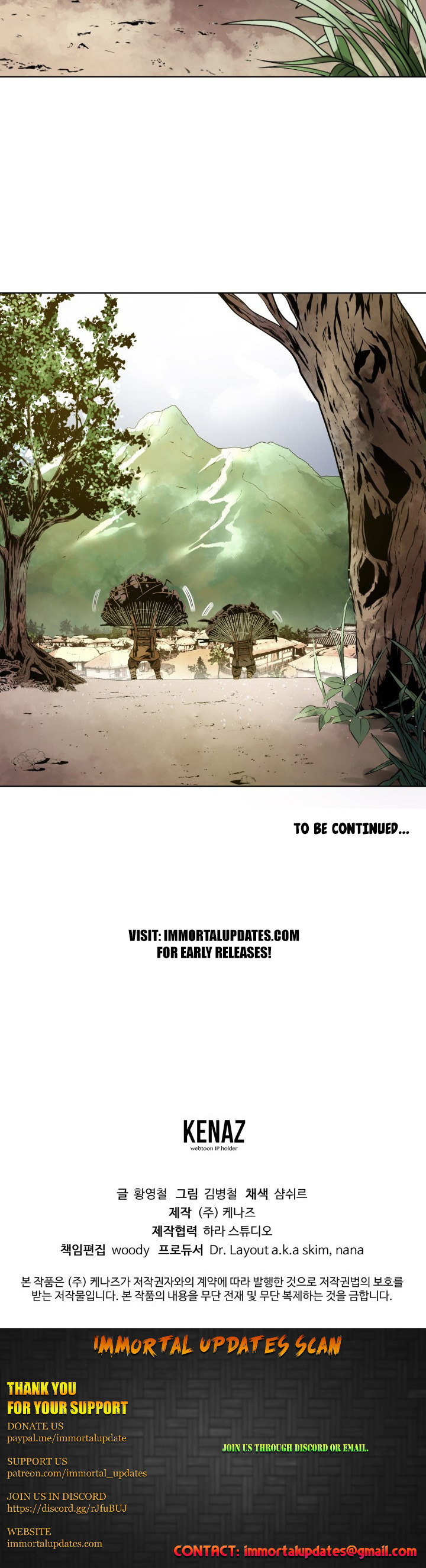 Dain Ironworks Chapter 1 - Page 18
