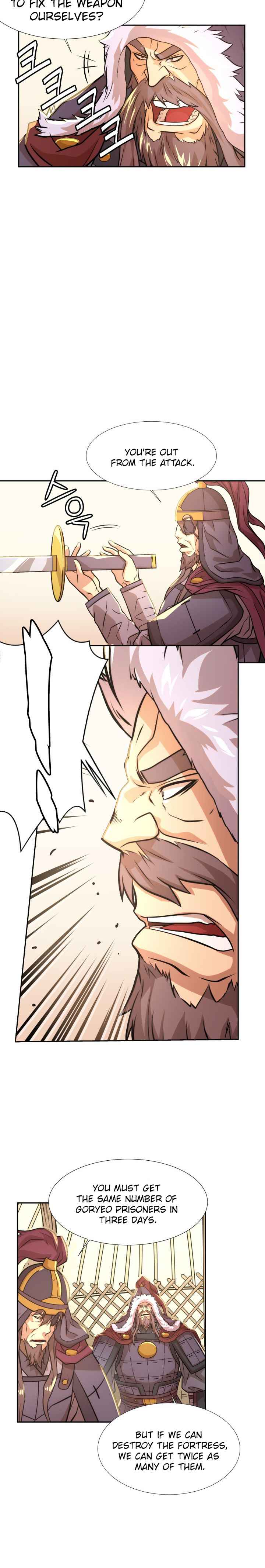 Dain Ironworks Chapter 10 - Page 16
