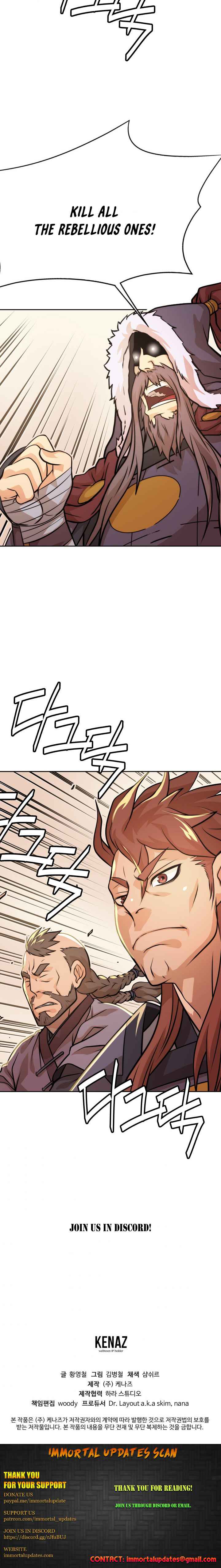 Dain Ironworks Chapter 10 - Page 20