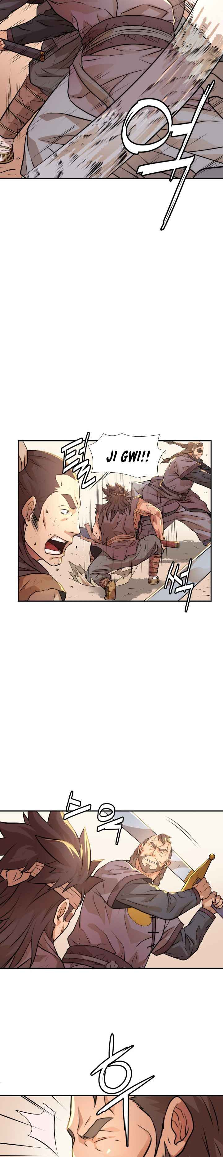 Dain Ironworks Chapter 11 - Page 22