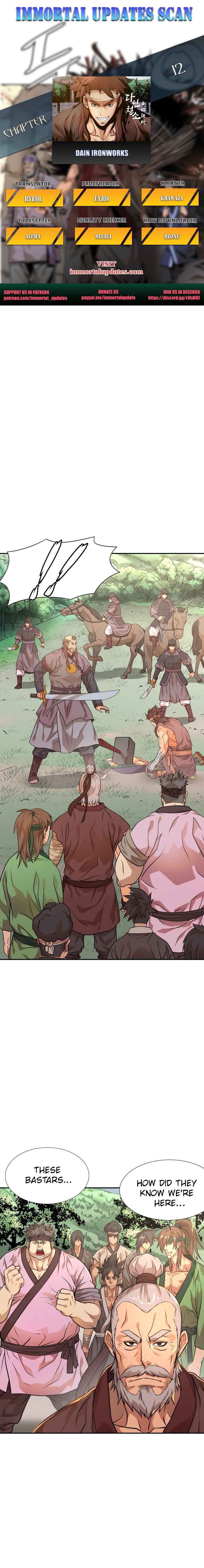 Dain Ironworks Chapter 12 - Page 1