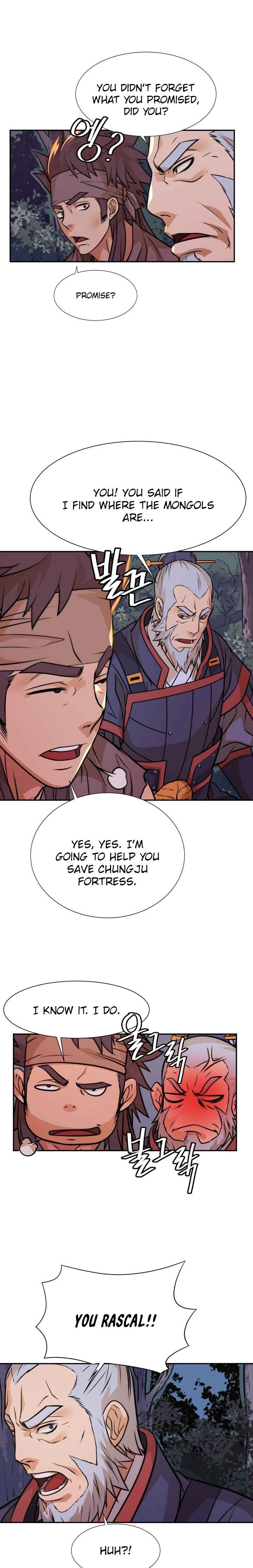 Dain Ironworks Chapter 13 - Page 14