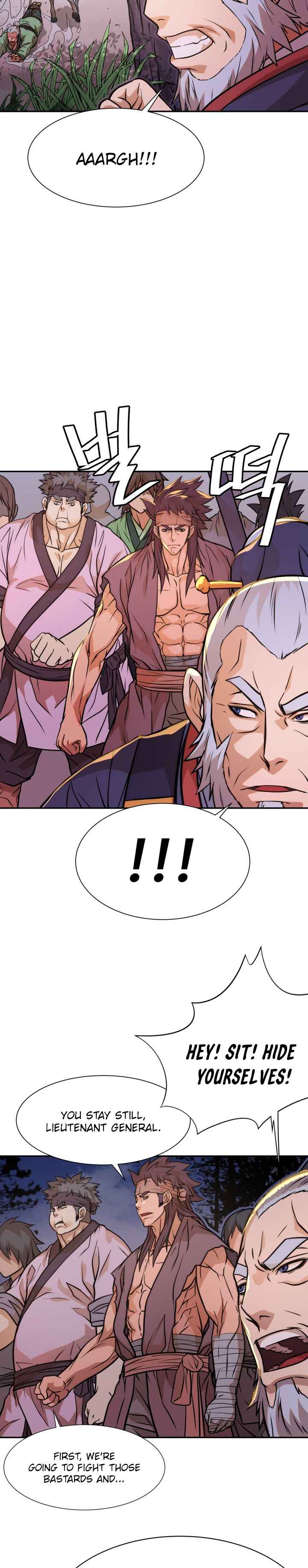 Dain Ironworks Chapter 13 - Page 17