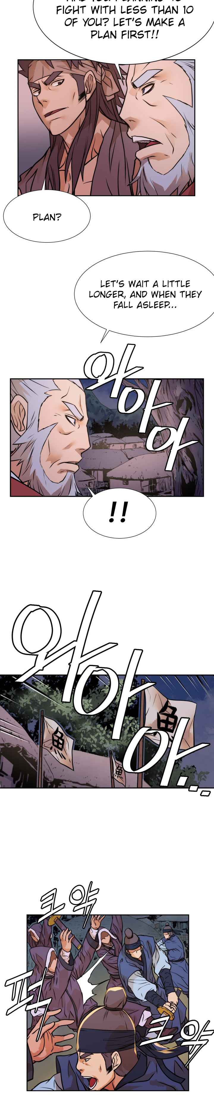 Dain Ironworks Chapter 13 - Page 19