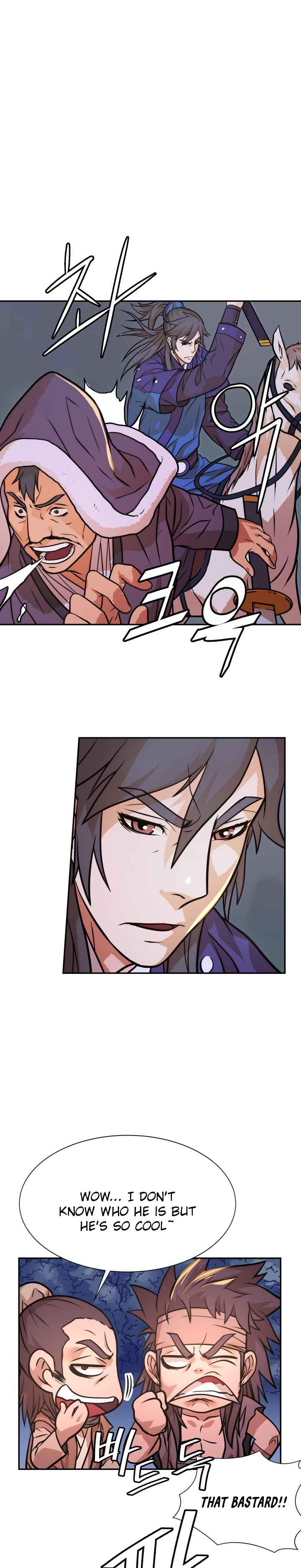 Dain Ironworks Chapter 13 - Page 20