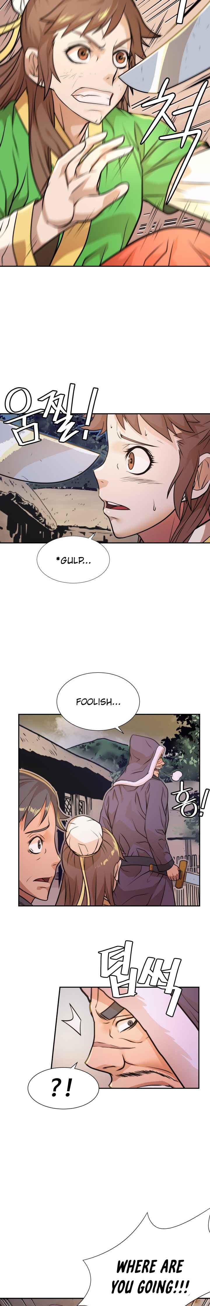 Dain Ironworks Chapter 13 - Page 5