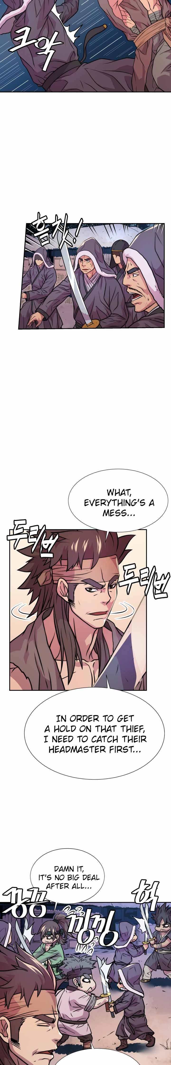 Dain Ironworks Chapter 14 - Page 3