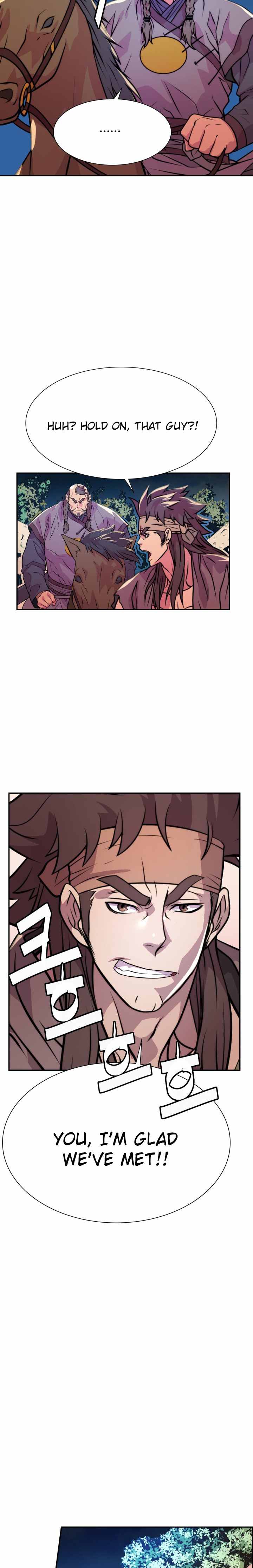Dain Ironworks Chapter 14 - Page 7