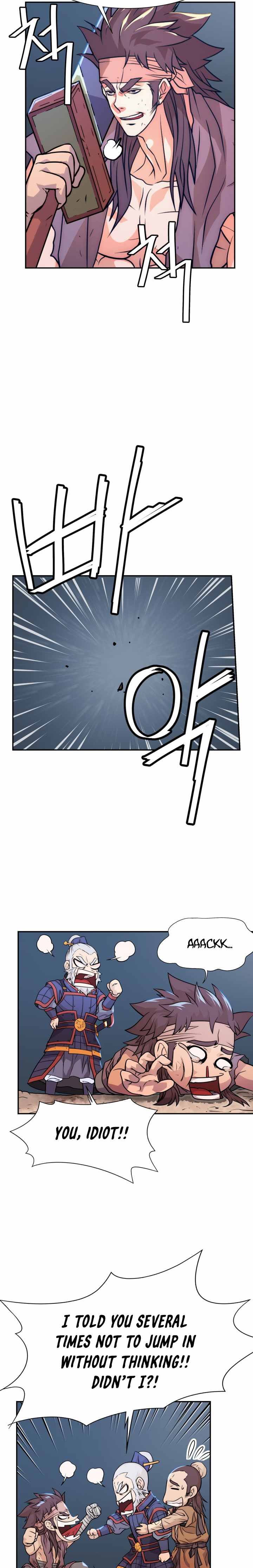 Dain Ironworks Chapter 15 - Page 16