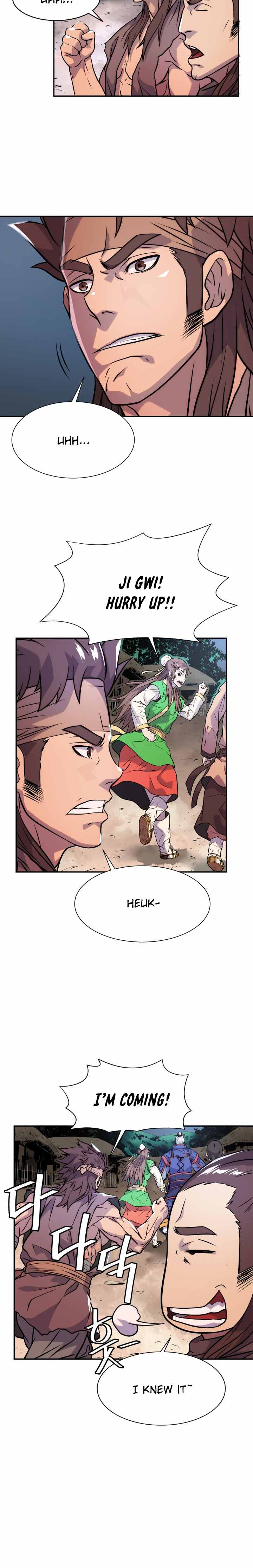 Dain Ironworks Chapter 15 - Page 6