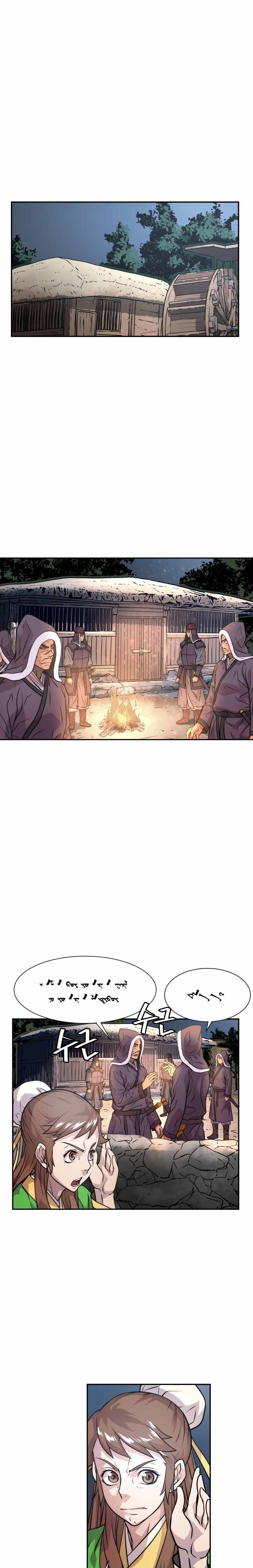 Dain Ironworks Chapter 15 - Page 7