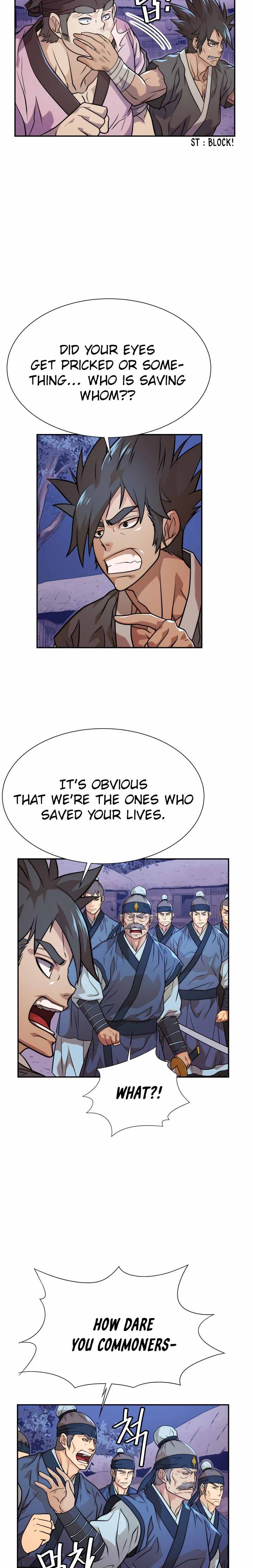 Dain Ironworks Chapter 16 - Page 4