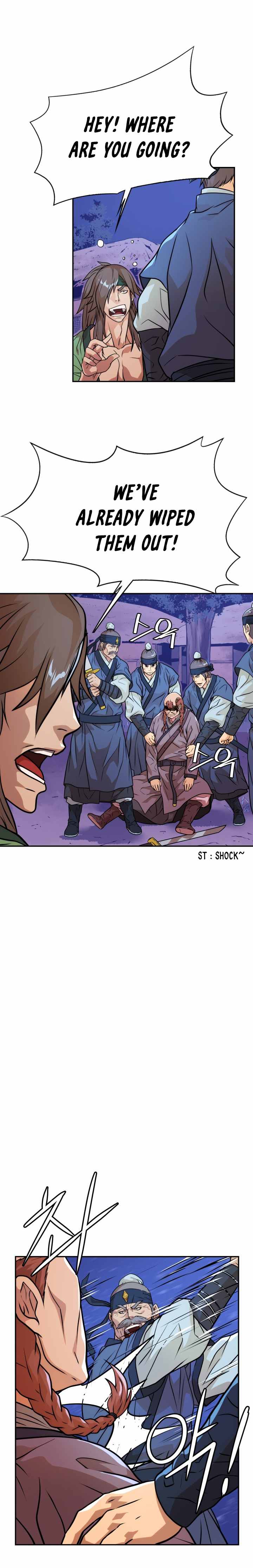 Dain Ironworks Chapter 16 - Page 6
